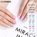 Zhengxiang customized second generation uv gel nail art stickers french onion powder baking lamp hardened semi-cured nail stickers wholesale