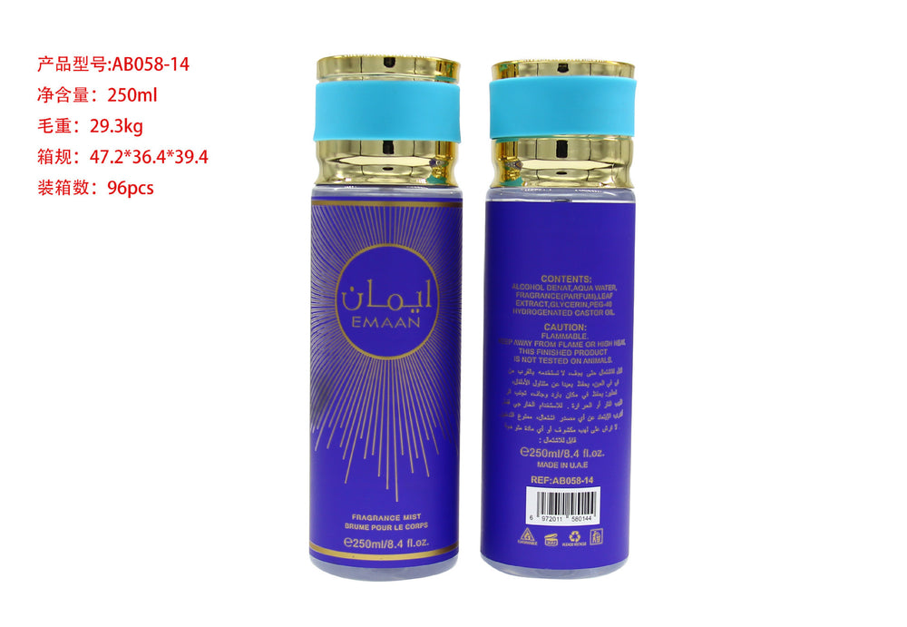 Amazon hot-selling cross-border perfume body spray - perfume for uae, vietnam, and the middle east - women's perfume - wholesale for export
