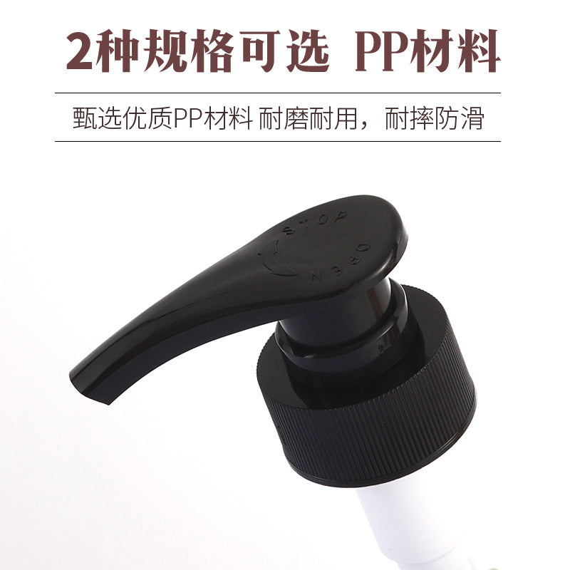Ready-to-ship 32mm white lotion pump with press-down nozzle. threaded shampoo, body wash, conditioner dispenser - plastic pump