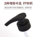Ready-to-ship 32mm white lotion pump with press-down nozzle. threaded shampoo, body wash, conditioner dispenser - plastic pump