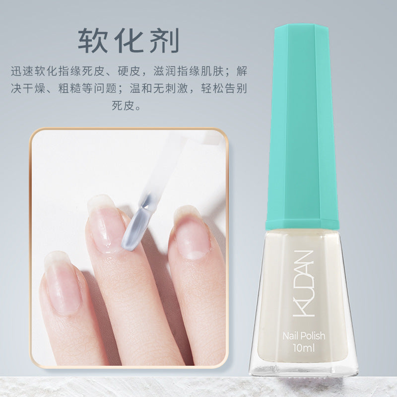Cooldan new water-based nail polish - nude color, nail art top coat, base coat, quick-drying, peel-off, wholesale