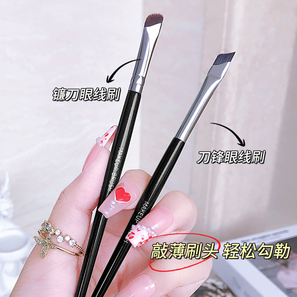 Sickle eyeliner brush, flat bevel blade eyeliner brush, eye and face down to lying silkworm brush, eyebrow brush, eye makeup brush, portable