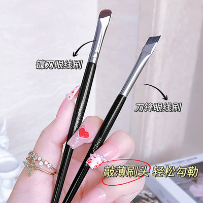Sickle eyeliner brush, flat bevel blade eyeliner brush, eye and face down to lying silkworm brush, eyebrow brush, eye makeup brush, portable