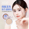 Xixi punk future soft focus powder set makeup oil control concealer no powder no makeup waterproof sweatproof honey powder