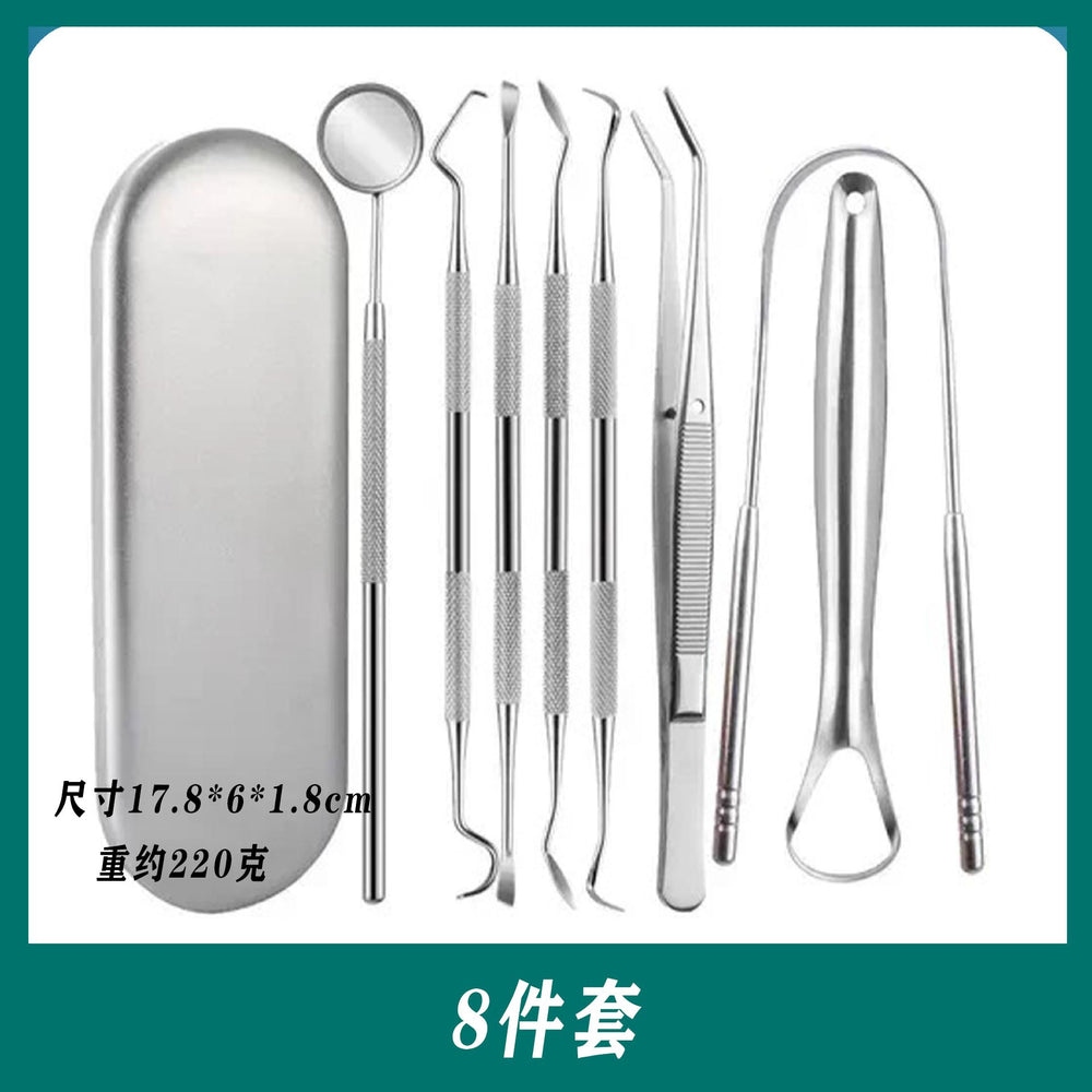 Dentist tools teeth cleaning oral care department tool suit remove tooth stains tartar tartar oral mirror probe