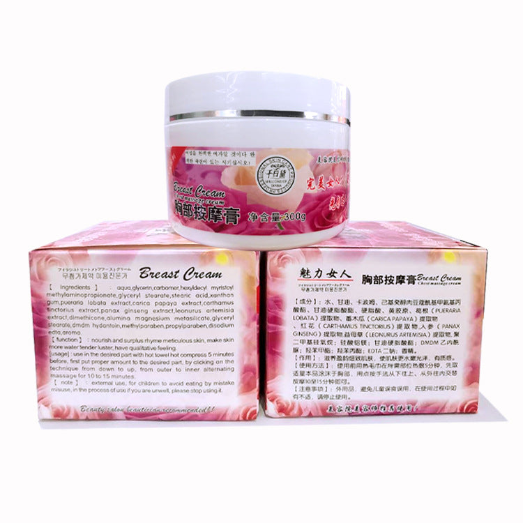 beauty salon qianbaidai breast massage cream charming woman nourishing moisturizing cream manufacturer wholesale