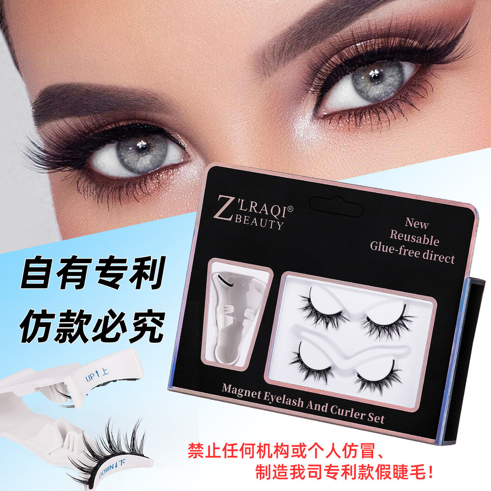 Tk bestseller magnetic eyelashes, 2 pairs mixed set. five-magnet thin band, weightless magnetic eyelash set, one-piece style