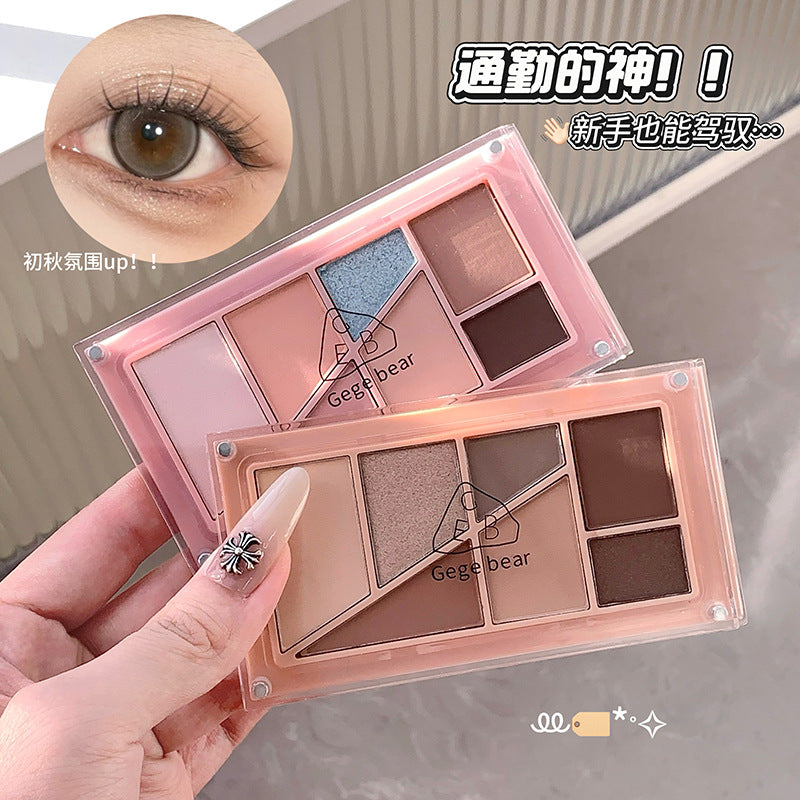 Gege bear layered eyeshadow palette - low saturation, shimmer, matte, blush & contour all-in-one