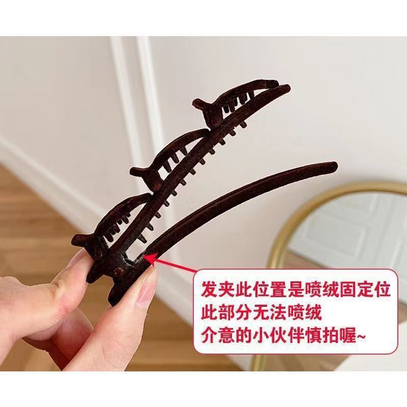Broken hair storage clip red braided hair clip female princess head flocking fluffy bangs clip side duckbill clip headwear