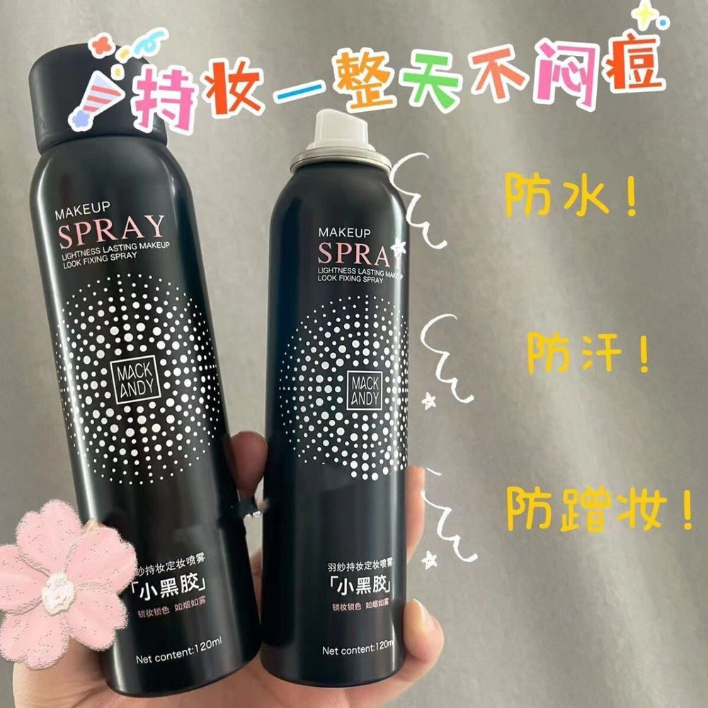Marco andy little black glue makeup setting spray hydrating, quick-drying, film-forming, refreshing and compliant, no powder sticking and not easy to remove makeup