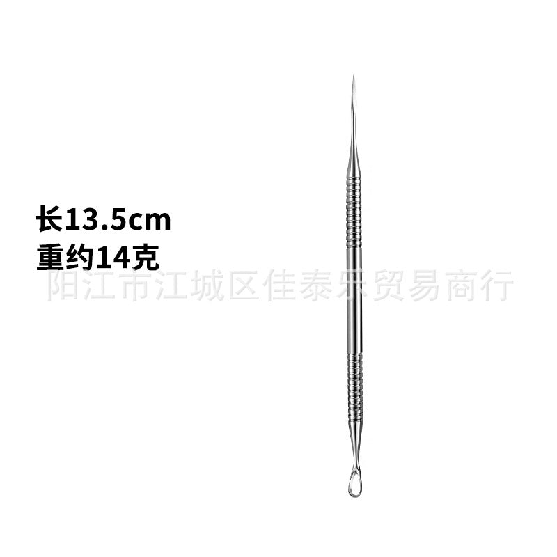 Ultra-fine acne needle stainless steel beauty salon special needle to remove blackheads, acne, acne, acne needle suit