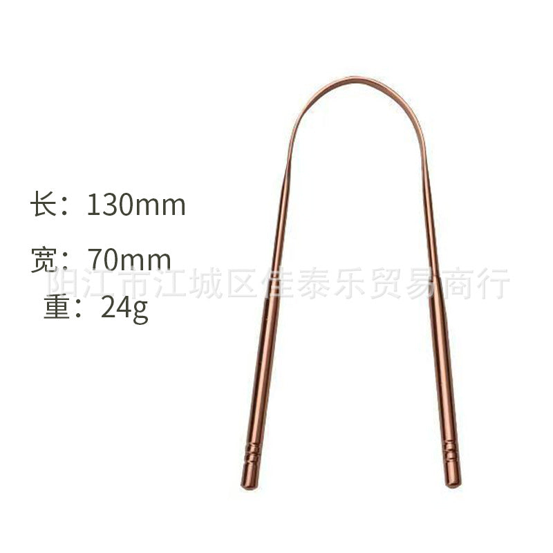 Stainless steel tongue scraper tongue cleaner tongue scraper plate tongue brush oral cleaning tool suit manufacturer in stock