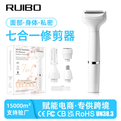 Multifunctional women's shaver, eyebrow razor, nose hair trimmer, bikini & intimate area hair remover