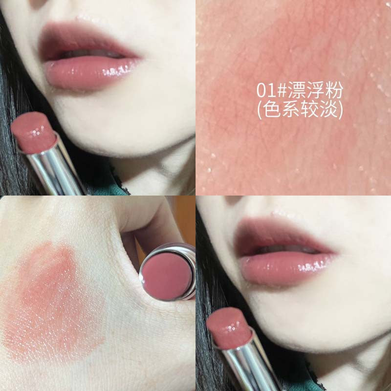 Herorange condensation lipstick moisturizing pure desire white boiled water nude pink whitening mirror water glossy lipstick