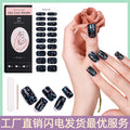 Zhengxiang custom gel nail art stickers - glitter, shimmer, uv light curing, semi-cured gel nail stickers - amazon