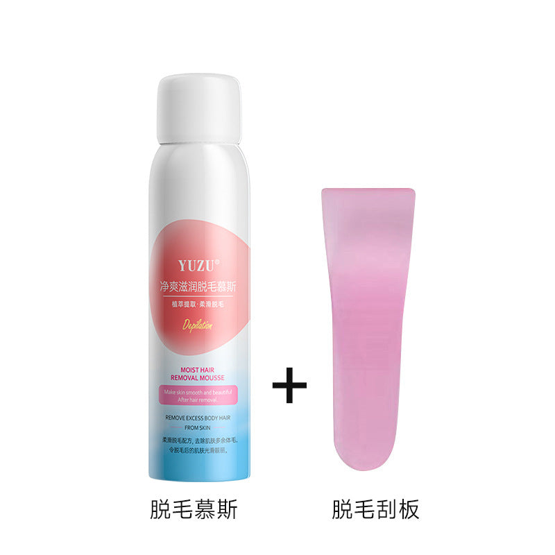 Gentle and painless hair removal mousse spray, underarm hair, leg hair, whole body hair removal cream, manufacturer wholesale hair removal kit
