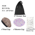 Dry hair cap, baking oil cap, hair care perm cap, flaxseed drying cap, microwave heating cap dry hair