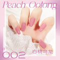 Cool dan nail polish - whitening nude color, top coat, black & white, transparent nail polish, water-based, peel-off, no-bake, quick-drying