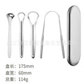 U-shaped + large mouth + small mouth + spoon + iron box