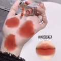 Gege bear makeup - soft nude velvet lip glaze: matte, waterproof, and whitening lipstick