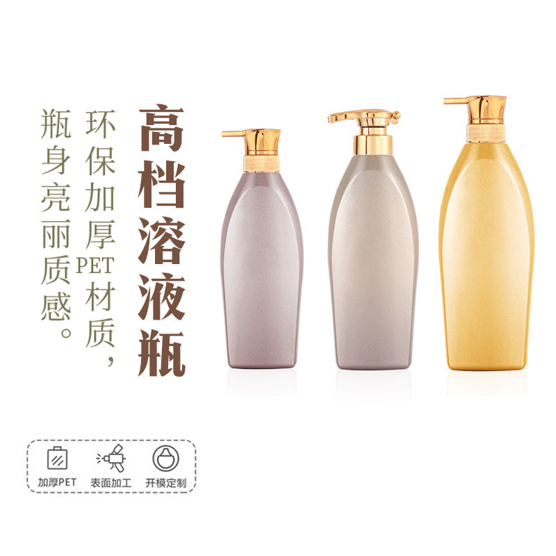 High-end plastic bottles, 300ml and 500ml empty bottles, suitable for lotions, body washes, shampoos, and other personal care products