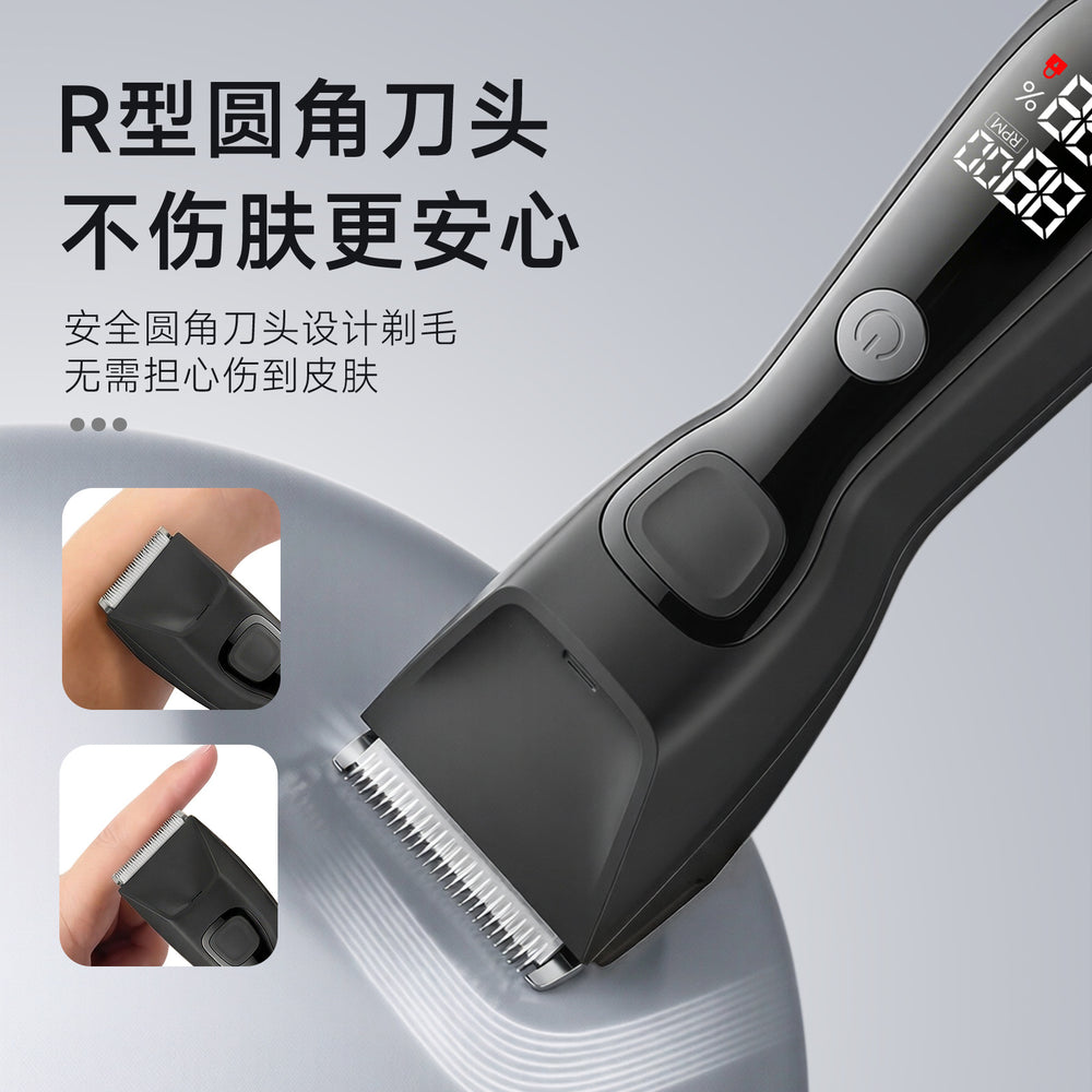 Digital display hair clipper private trimmer men's body hair trimmer electric shaver waterproof shaving personal area electric clipper