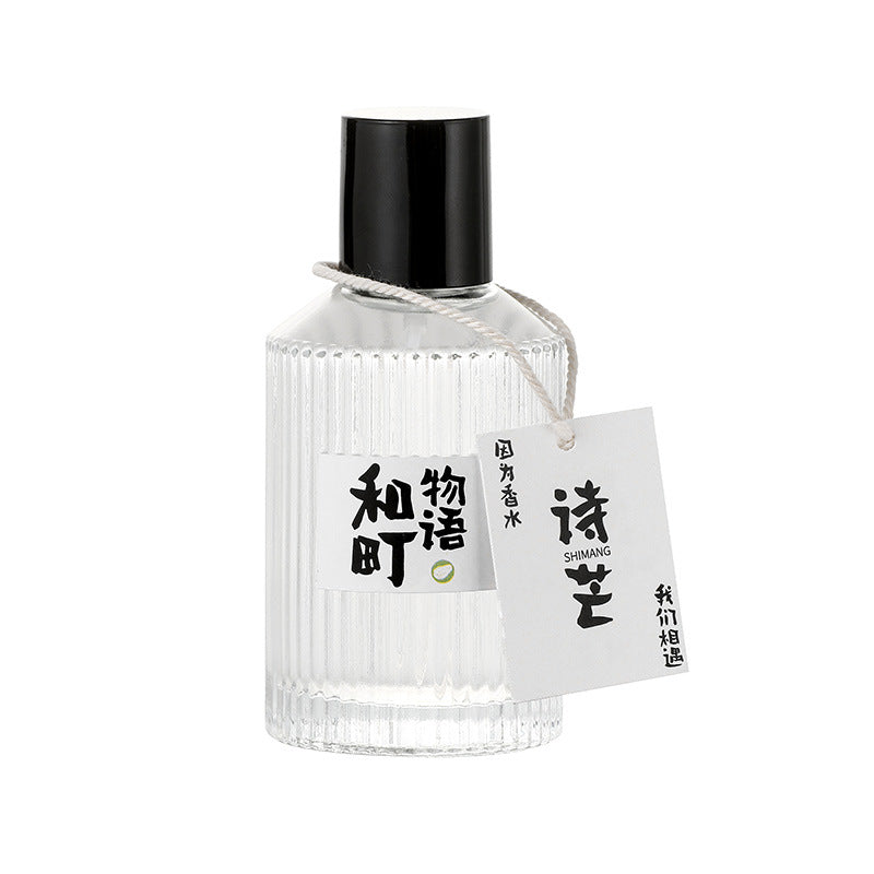 Perfume women's shimang and machi story student long-lasting light fragrance 50ml japanese style fresh vietnamese fragrance wholesale