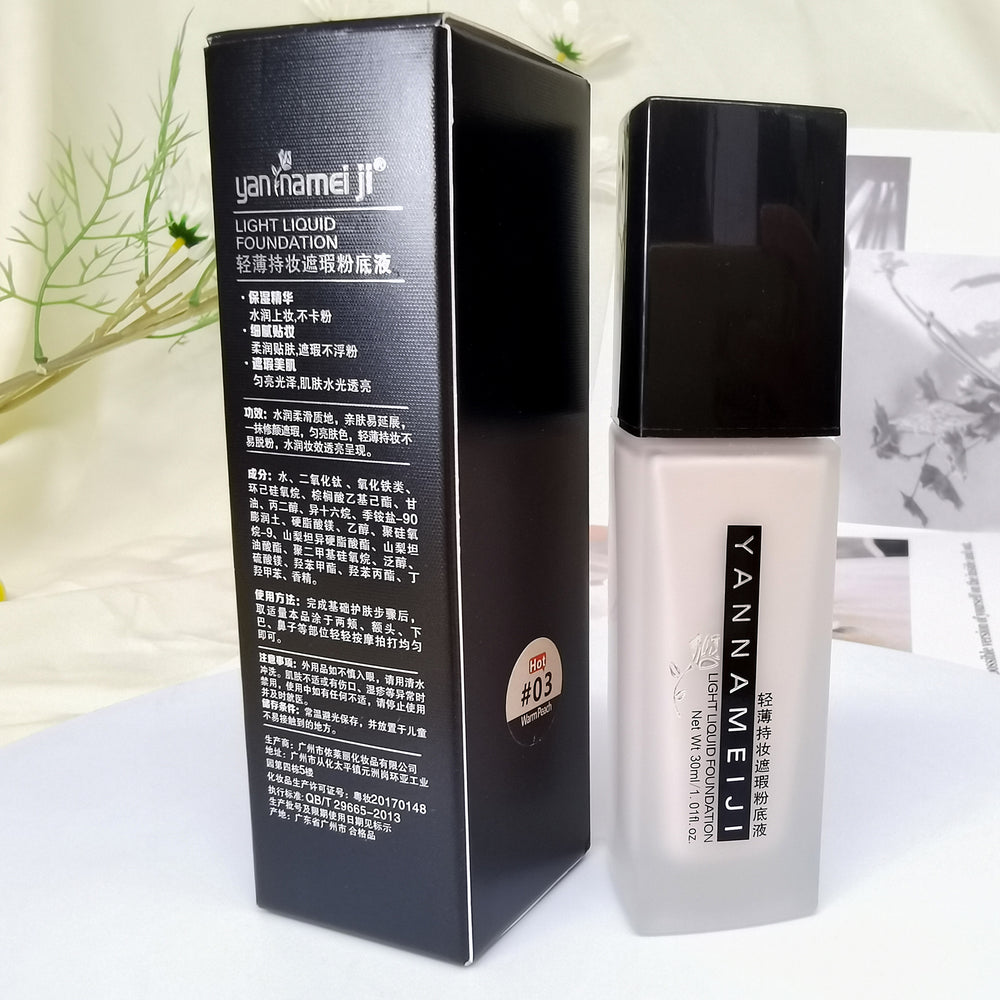 lightweight long-wear concealer foundation - waterproof, matte, hydrating, brightening, color correcting, oil-control, nude makeup