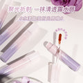 Novo water crystal refractive lip glaze waterproof water light mirror non-stick cup low saturation makeup whitening student lipstick