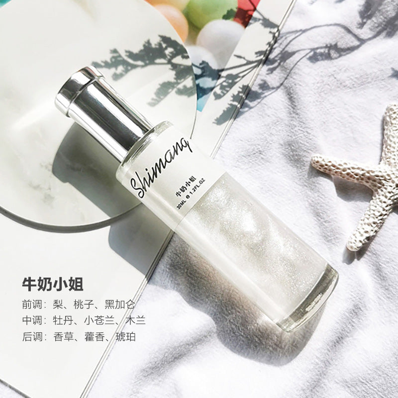 Shimang quicksand series women's perfume long-lasting fresh light fragrance reversal paris no man's land student party niche perfume