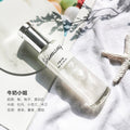 Shimang quicksand series women's perfume long-lasting fresh light fragrance reversal paris no man's land student party niche perfume
