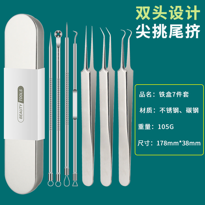 Blackhead remover kit with acne needle and tweezers - precision blackhead extractor and pimple popper tool set
