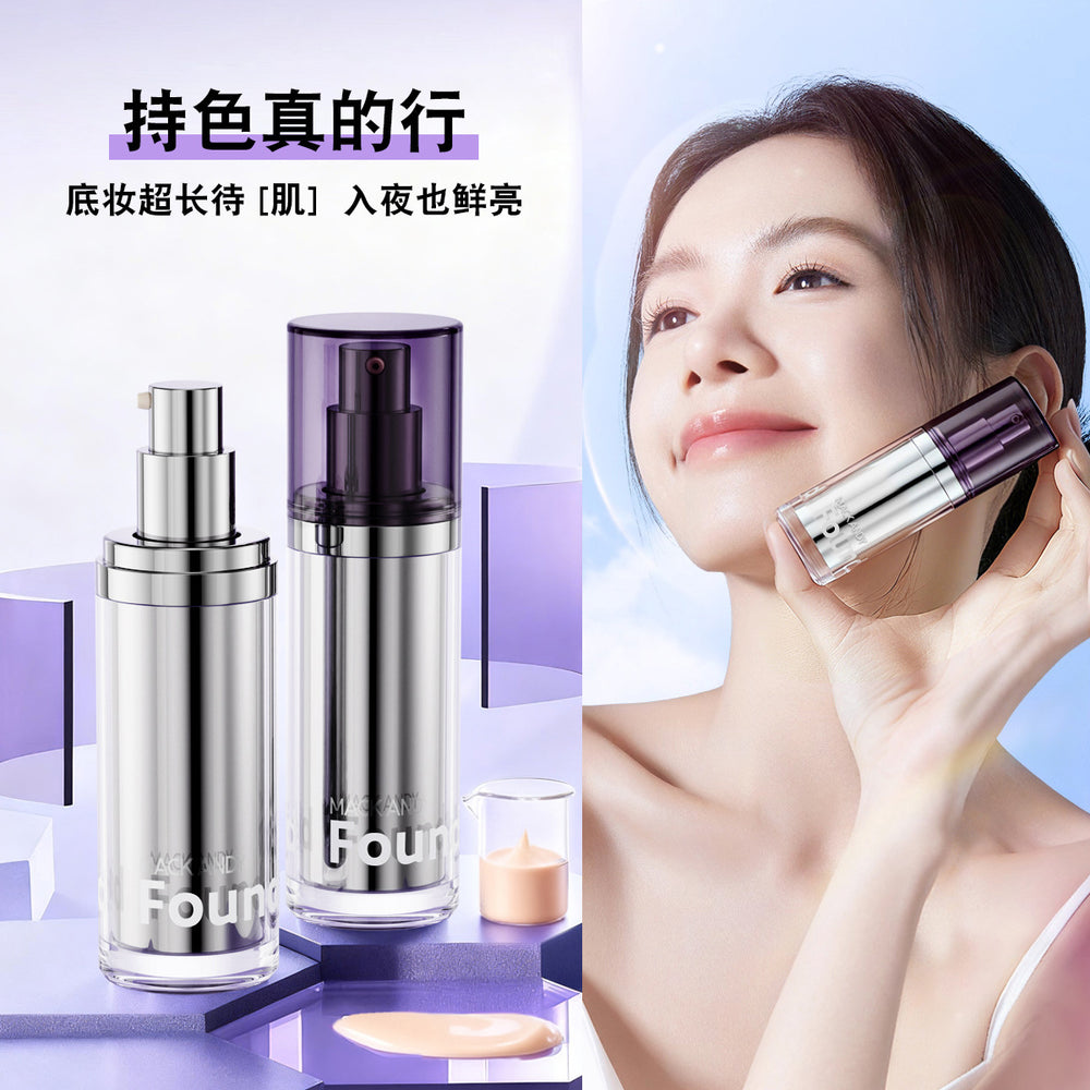 Marco andy long-lasting, nourishing, and radiant foundation - oil control, concealing, waterproof, sweat-proof, long-wear, smudge-proof, and non-cakey