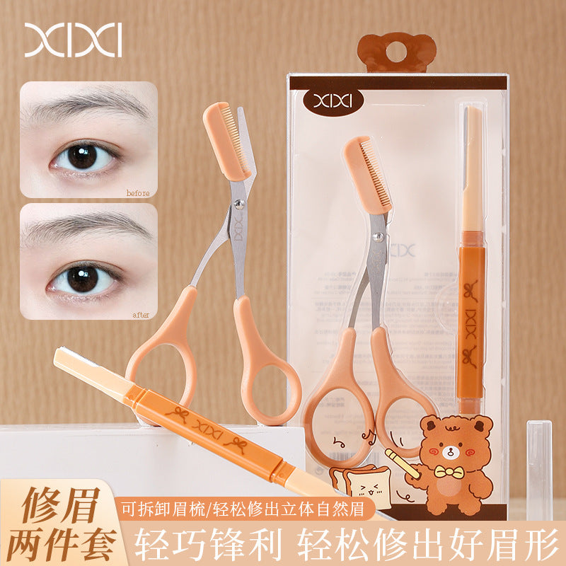 Xixi detachable eyebrow comb, eyebrow scissors, eyebrow razor multifunctional set - beginner's eyebrow shaving kit with macro lens and anti-scratch design
