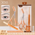 Xixi detachable eyebrow comb, eyebrow scissors, eyebrow razor multifunctional set - beginner's eyebrow shaving kit with macro lens and anti-scratch design