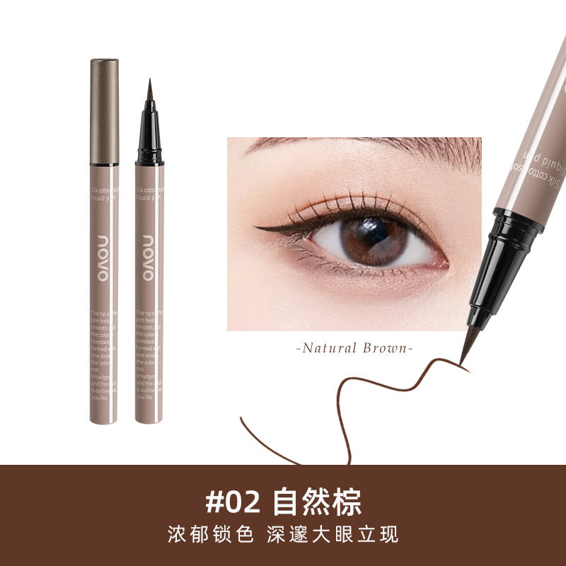Novo silk cotton soft ink eyeliner pen ultra-fine waterproof sweat-proof quick-drying long-lasting smudge-proof brown under-eye highlight eyeliner