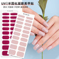 Zhengxiang custom gel nail stickers - solid color korean uv light therapy semi-cured nail stickers - waterproof cross-border wholesale
