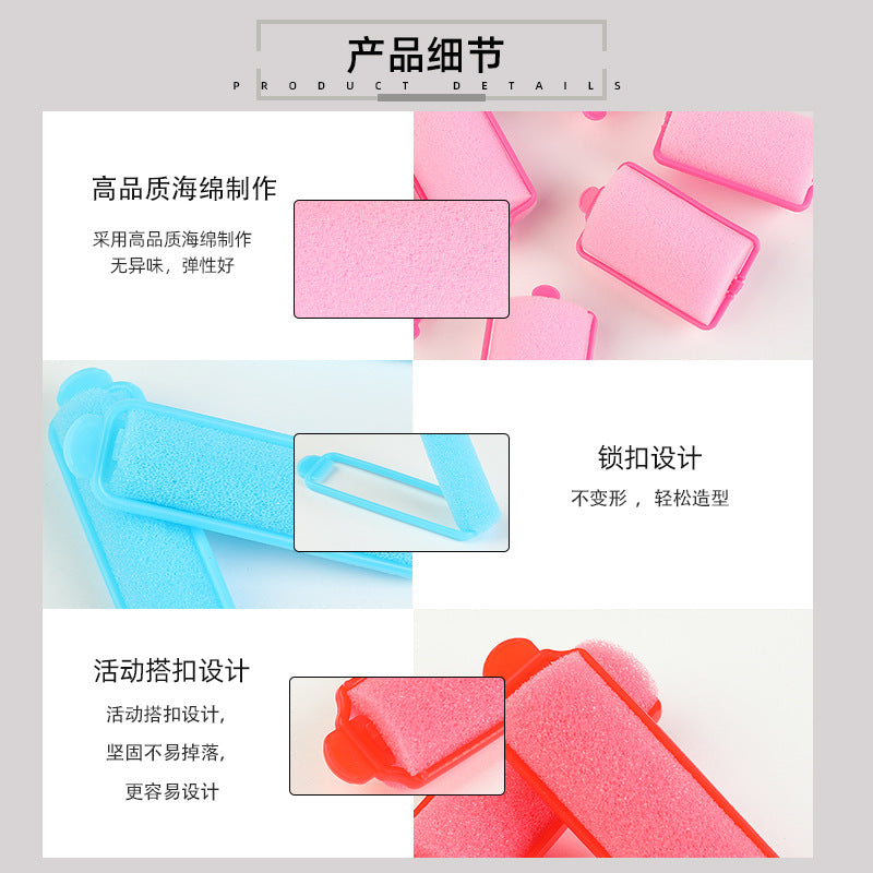Amazon sponge hair rollers - damage-free, heatless curlers for sleep-in styling - magic lazy hair rollers - hair styling tools