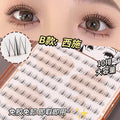 Jonbos girl group glue-free self-adhesive false eyelashes 10 rows single cluster small flame xi shi nature mom born lower eyelashes
