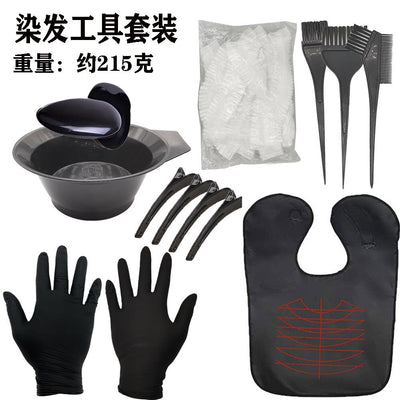9-piece hair dyeing tool set, hair dyeing bowl, oil baking brush, hairdressing supplies, brush, gloves, earmuffs, hair dyeing handy gadget, perm and dyeing