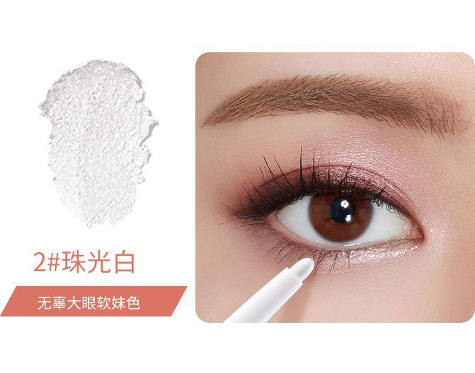 Pen craftsman star diamond bright eyes sleeping silkworm pen women's sparkling pearlescent brightening eye curtain waterproof non-smudge eye shadow stick