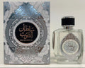 Wholesale & dropshipping: dubai perfume - arabian desert flower, middle eastern fragrance, long-lasting scent