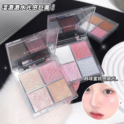 Famoty four-color highlighting palette: shimmering, dazzling, and dimensional - perfect for highlighting, contouring, and creating a radiant under-eye glow