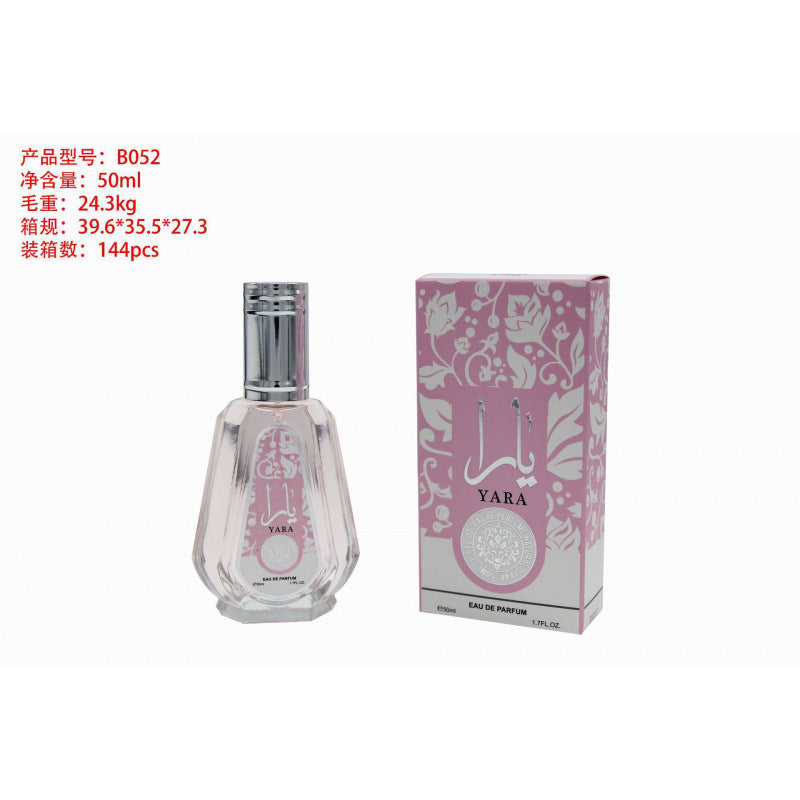hot-selling perfume for women, long-lasting 50ml, sample size, dubai middle east arab middle east men's perfume wholesale