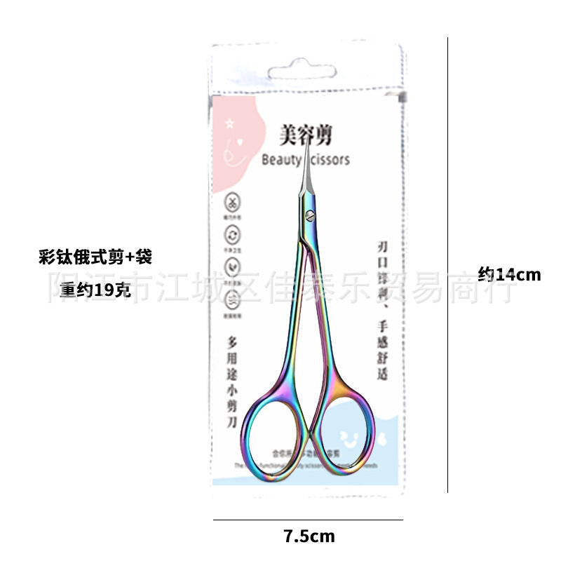 exclusive russian-style pre-treatment dead skin scissors professional high-grade hand skin scissors to remove barbs curved scissors stainless steel