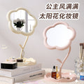 Cosmetic mirror desktop sunflower cute home desktop plastic storage flowers dormitory for home beauty glass mirror