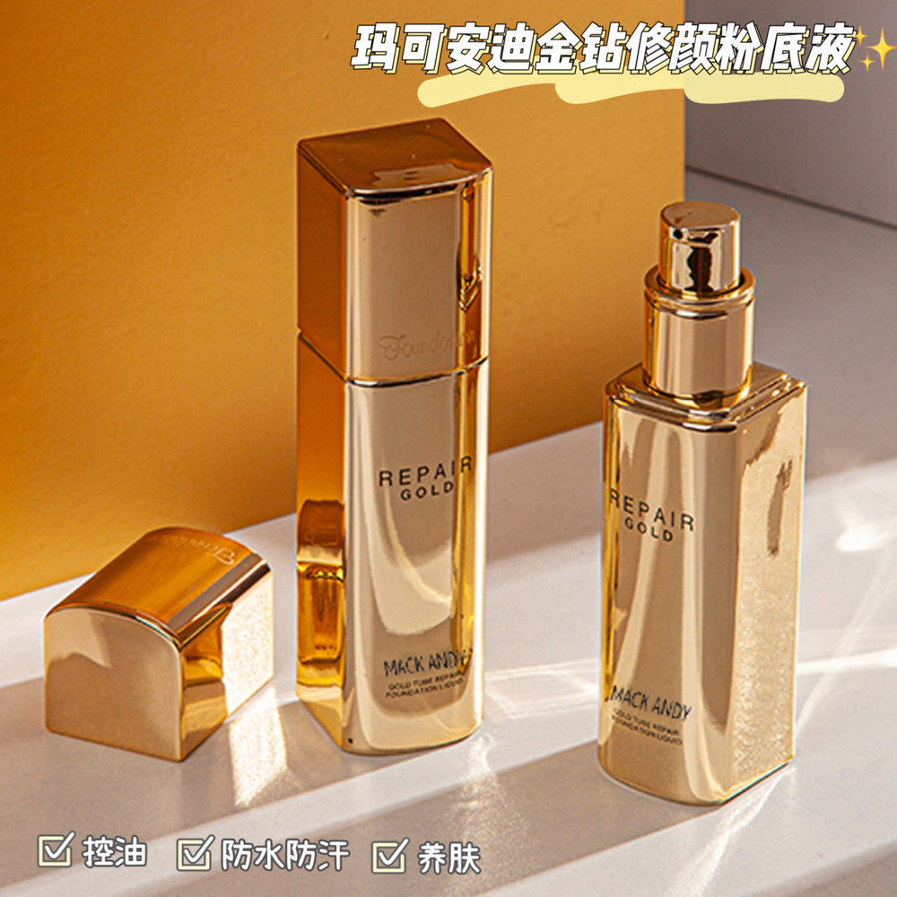 Marco andy gold diamond repair foundation - hydrating, moisturizing, nourishing, oil-control, waterproof, sweat-resistant, long-lasting foundation cream