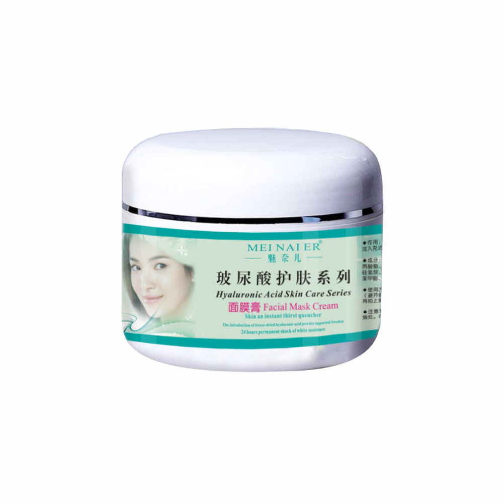 hyaluronic acid skin care 5-piece set soothing repair cleanser essence massage cream beauty salon wholesale