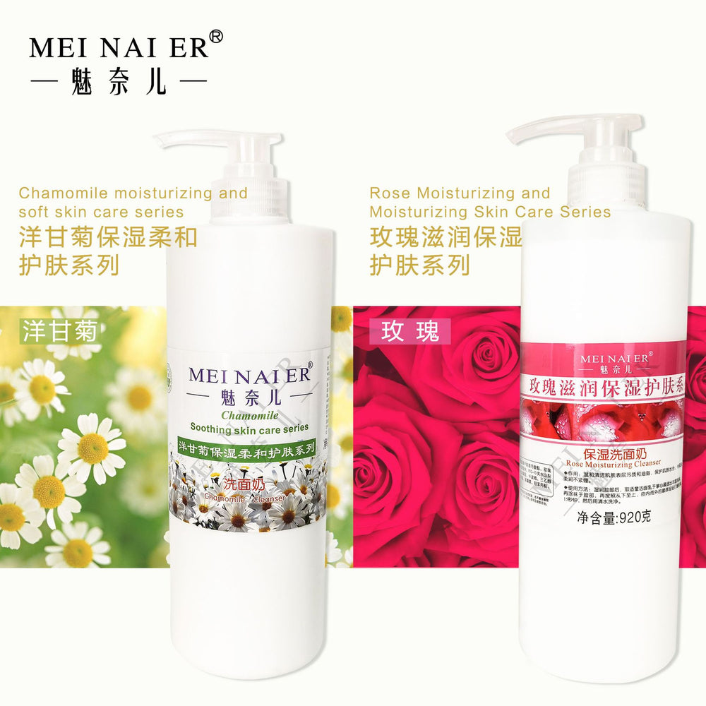 Wholesale facial cleanser: chamomile soothing & refreshing deep cleansing face wash - direct from the manufacturer