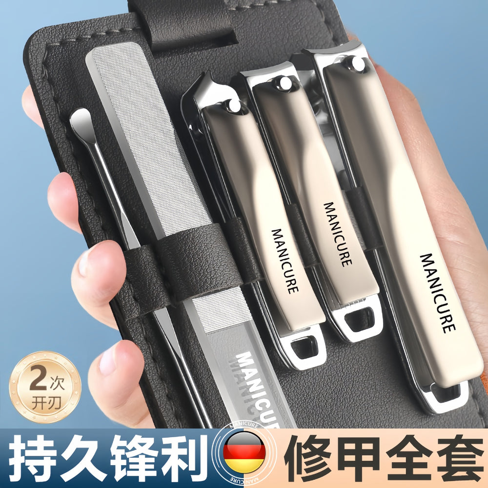 German craftsmanship nail clippers, nail scissors, and nail nippers - 2025 new single finger clipper set, original tools for home use